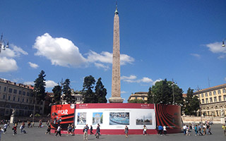 Piazza del Popolo. Fontana dei Leoni